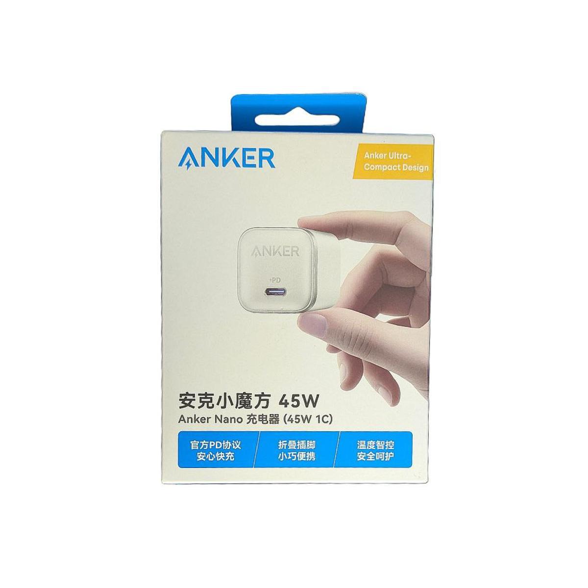 Make TETE CH ANKER 45W